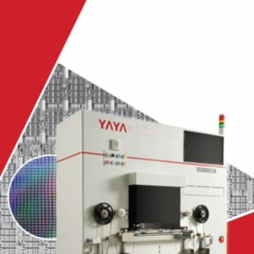 捲帶紅外(wài)線檢查機